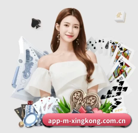 app-m-xingkong.com.cn APP 界面
