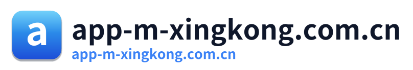 app-m-xingkong.com.cn Logo